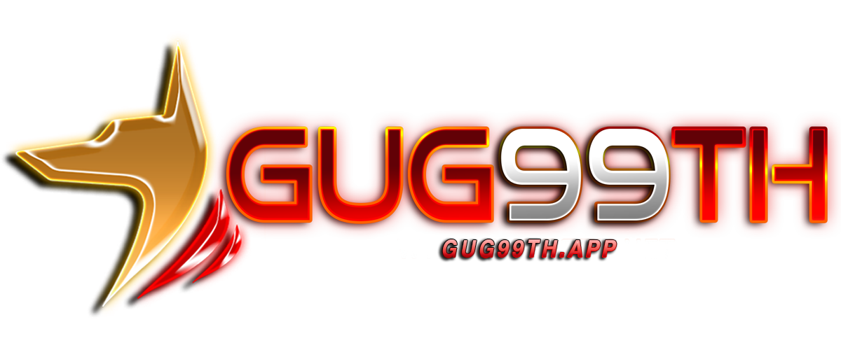 gug99th เว็บเดิมพันออนไลน์เปิดใหม่มาแรงสุดในปี 2026 ครบจบทุกเกมในเว็บเดียว